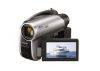 Цифр. видеокамера DVD Panasonic VDR-D51 Цифр. видеокамера DVD Panasonic VDR-D51